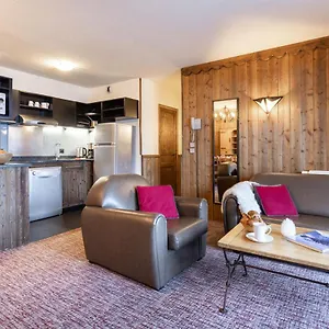 Altitude Les Arcs 2000 Aparthotel